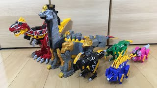 【獣電戦隊キョウリュウジャー】ブラギガスで遊んでみた動画