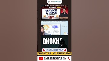 Best Digital Board Provider | Best Smart Board Brand | Best Digital Board Company in India🔥
