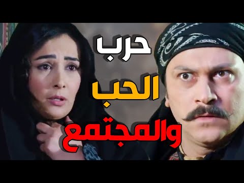 قصة البنت اليهودية يلي حبت العكيد معتز وهربت لعندو  وائل شرف وكندا حنا وعباس 