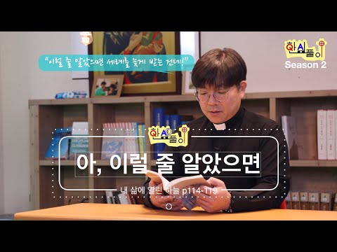 영상썸네일