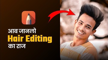 Hair Editing Secrets Tutorial 🔥|| Complete Guide of Hair Editing || Autodesk Sketchbook