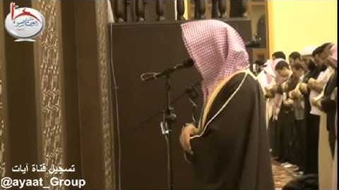 عشاء الثلاثاء 4-1-1436هـ للشيخ ناصر القطامي من سورة طه