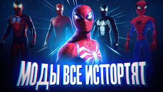 Моды все ИСПОРТЯТ в Marvel's Spider-Man 2 PS5? | Теория от Westl