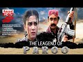 Paroo chandio teaser 3  urdu sindhi best serial  coming soon