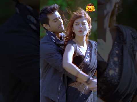 NeeJathaga Yevadu Ram Charan Shruti Hassan 