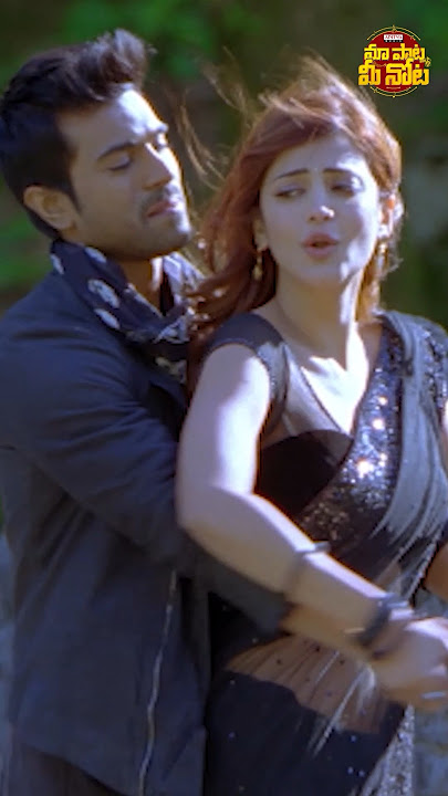 #NeeJathaga | Yevadu | Ram Charan, Shruti Hassan