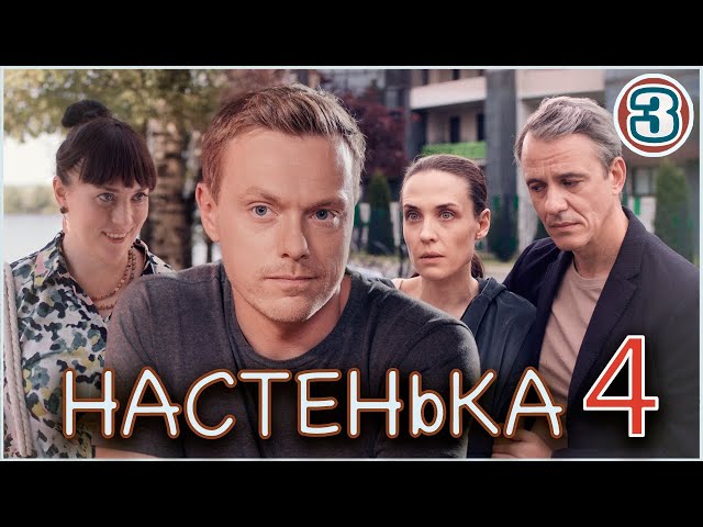 Шеразада порно ертегісі Жасырын камераның пигменттік бейнелері