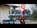 (AI Cover)小林太郎 / DIE SET DOWN(No F.O.Ver)  AI 텐도 아리스