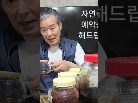 자연식단 사람을 살립니다. 남.여 전립선과 요실금 급 상담받습니다. 010 9893 1958