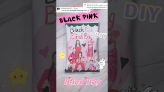 Black Pink Blind Bag🖤💖#blindbag  #opening  #squishy #diy #paper #asmr #unboxing #ideas #블라인드 백 #盲袋