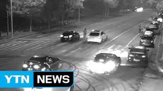 도로서 불법 자동차 경주 벌이다 '쾅'...연예인도 중상 / YTN screenshot 5