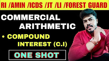 Compound Interest (C.I) || Mathematics || JUNIOR TEACHER || OTET || CTET || OSSSC || FIREMAN || LI