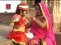 Baba Ramdeo Ji - Mane Godliyo Mangva - Singer - Mp3 Song