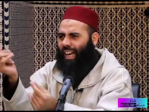 و إ ذ ا خ اط ب ه م ال ج اه ل ون ق ال وا س ل ام ا الأستاذ ياسين العمري