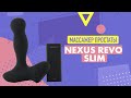 Nexus Revo Slim массажер простаты