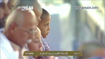سورة الهُمَزة | ١ - ٩ | سعود الشريم