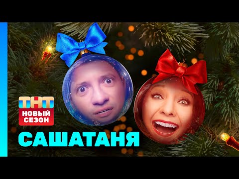 Видео: Четыре года спустя эта милая собака все еще ищет идеальный дом