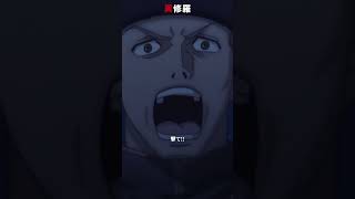 TVアニメ『異修羅』第9話「空からの戦火」
