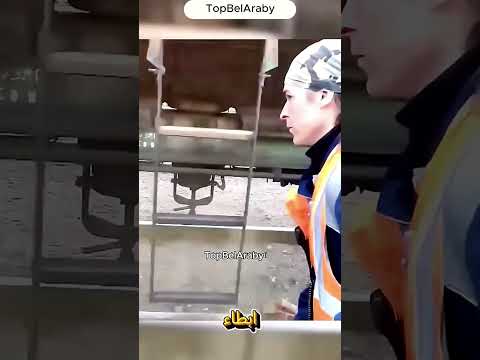 تصميم عبقري أنقذ القطار من التحطم لن تصدق كيف