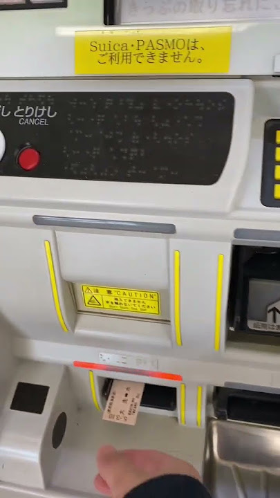 periksa kanker payudara di r.s Mito #shortvideo #jepang
