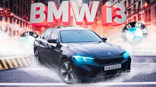 BMW ELEKTROMOBILI PULIGA ARZIYDIMI ? - BMW i3 eDrive 40L Sport Edition