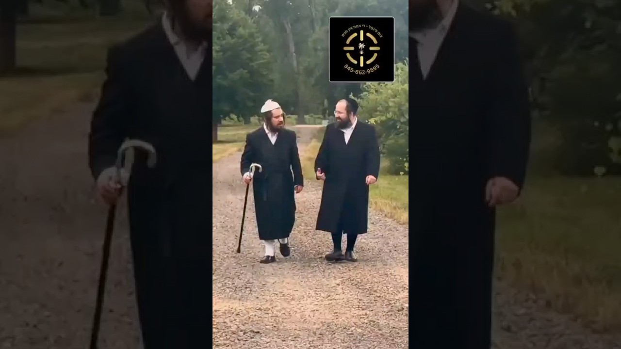 האדמו״ר מקרעטשניף כפר עטה בעיירת ביטשנא