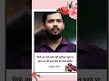 Motivational Line By Khan Sir #motivation #khansir #khansirmotivation #shortsfeed #ytshorts