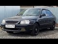 Обзор Hyundai Accent 2006 г. Иномарка за 200 тысяч