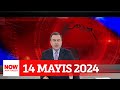 Tasarruf tedbirleri tartışması... 14 Mayıs 2024 Selçuk Tepeli ile NOW Ana Haber