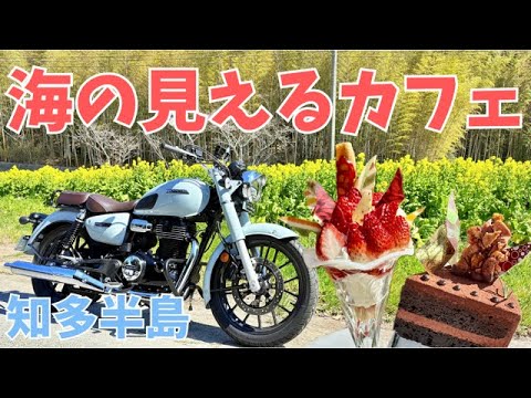 りつこ♥6点 みに子 - YouTube