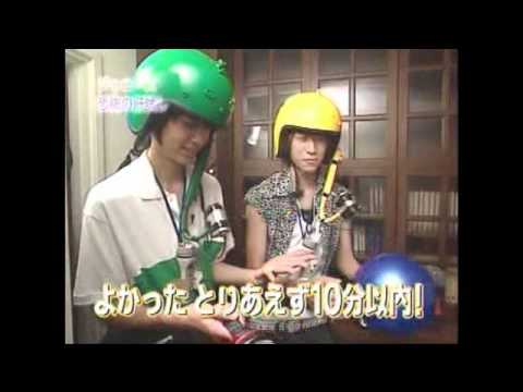 Ya Ya Yah 15 8 04 Part1 Youtube