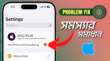 Your iPhone Cannot be Backed Up | Your iPhone Cannot Be Backed Up Problem Fix
