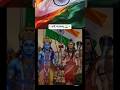 Happy Republic Day Status | Republic Day Status |26 January 🇮🇳 Status #26january#shorts #republicday