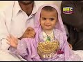 Tahi Nazo Adahan Shah Jan Dawoodi Bulbul E Balochestan Vol 2 Salah Aldin Shahnawazi Tahi Nazo Adahan Shah Jan Dawoodi Bulbul E Balochestan Vol 2 Salah Aldin Shahnawazi