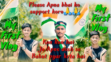 MY First Vlog ❤️ |My First Vlog On YouTube