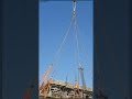 Storage Tank Roof Erection Viralshorts Youtube Short Video Storage Tank Roof Erection Viralshorts Youtube Short Video