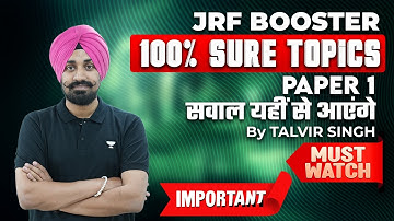 100% Sure Topics | UGC NET Paper 1 | Target UGC NET/JRF | Talvir Singh