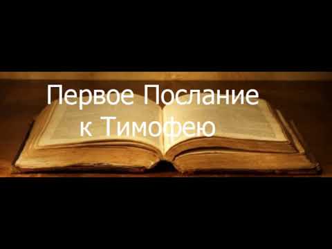 Бейне: Қасиетті Апостол Томас: өмірден алынған кейбір фактілер