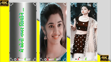 Ranjit suvan Status Arjun Patel new status LALU DAYRA STATUS WhatsApp NEW STATUS Appu tadvi status