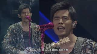 Miniatura del video "【4K60FPS】jay chou《all the way north》一路向北 周杰伦"