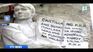 Emilio Jacinto: Utak ng Katipunan