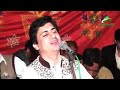 DHOLA SADA BY TAHIR NEYYER - KHANZ PRODUCTION OFFICIAL VIDEO Mp3 Song