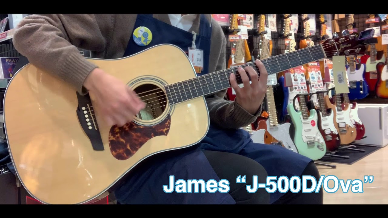 【美品】James J-500D アコギ