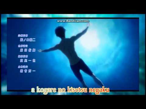free!-iwatobi-swim-club-opening-lyrics