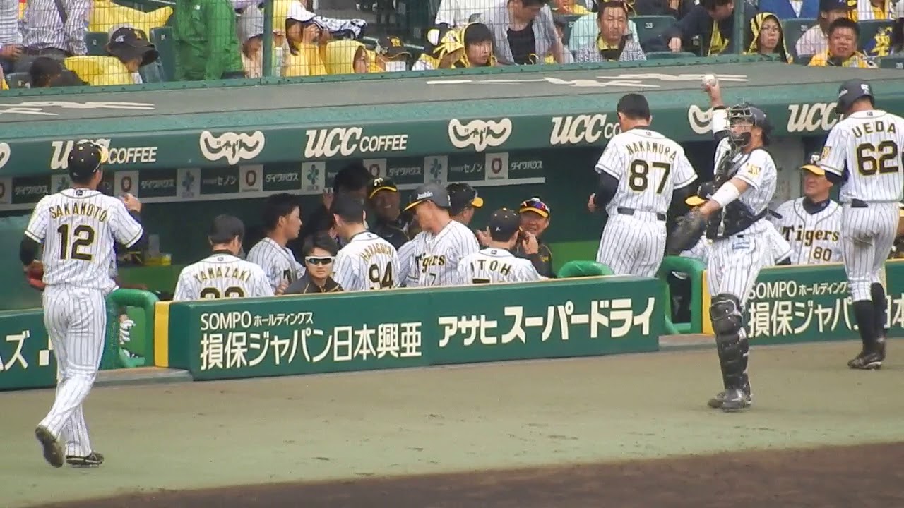 阪神タイガース2018 久々活躍の鳥谷選手のベンチ裏 2018 05 06 Youtube