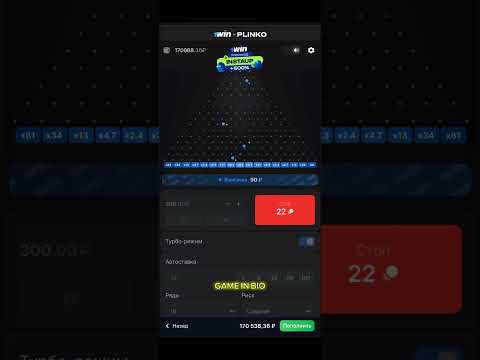 ¡Obtén tu bono en 1Win Plinko y juega al casino en línea en Chile!