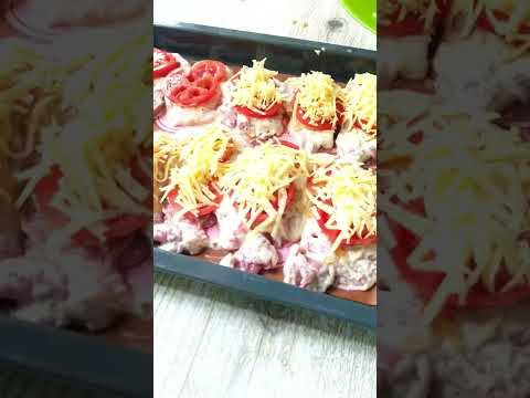 Сочное Ароматное мясо по-французски — отличное угощение