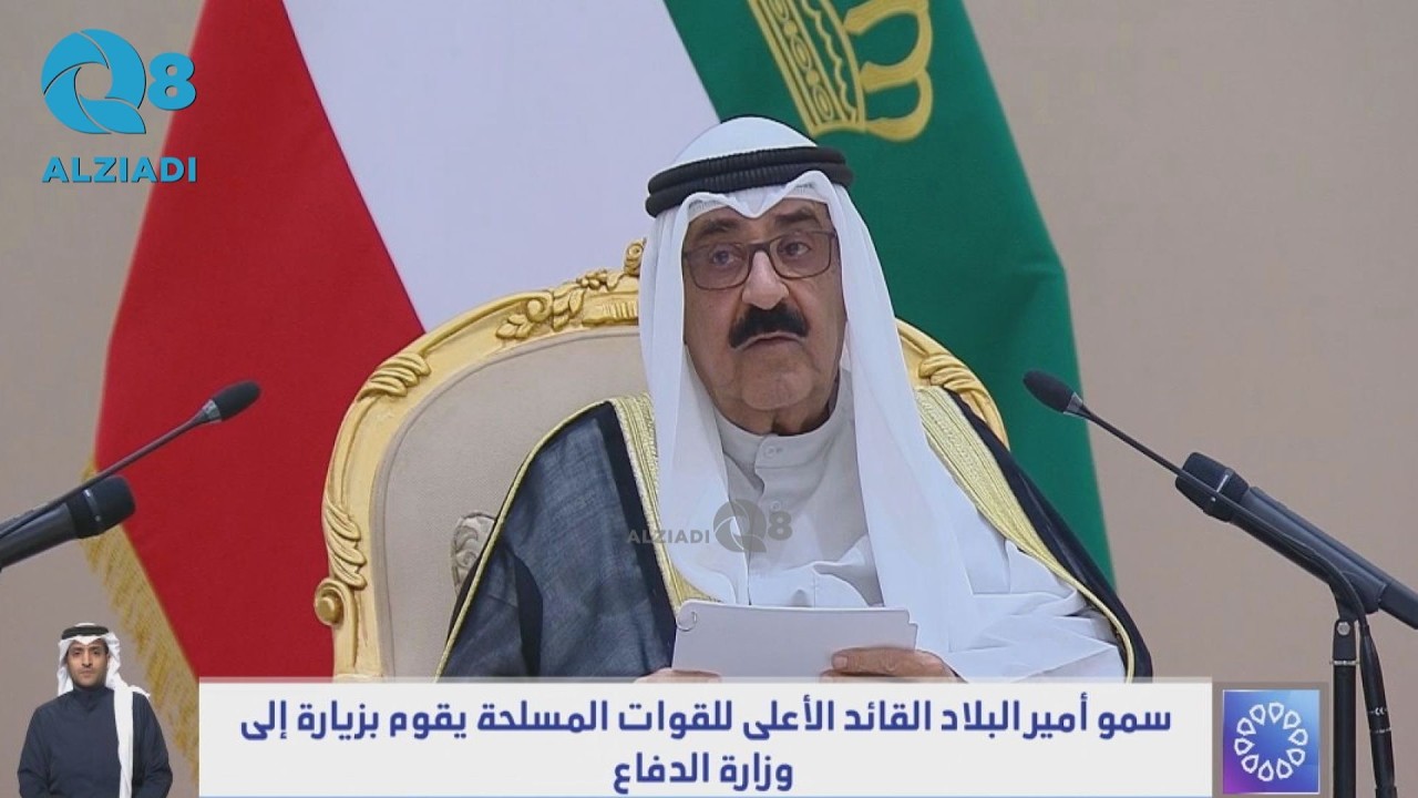 ���� ��� ���� ������ ����� ���� ������ ���� ������ ��� ����� ������ ������� ��� ����� �������
 - نشر قبل 9 دقيقة