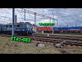 Przyjazd i odjazd ET41-083 oraz Vectrona #PKP #Pociągi #Kolej