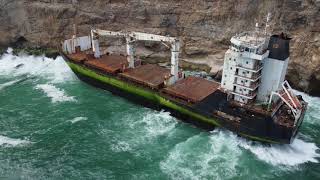 Abandoned ship in Salalah, Oman